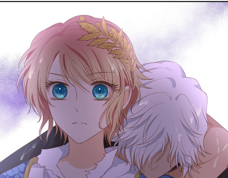 狄奥多之歌韩漫全集-第56话 灼热的你无删减无遮挡章节图片 