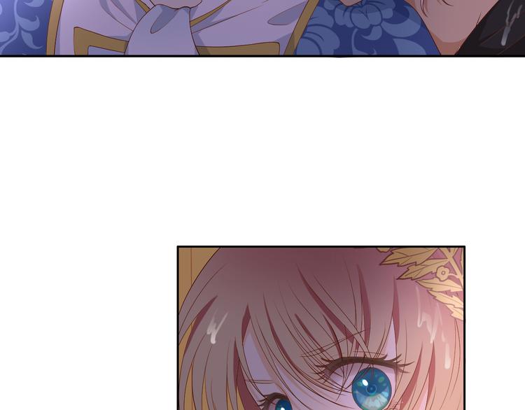 狄奥多之歌韩漫全集-第56话 灼热的你无删减无遮挡章节图片 