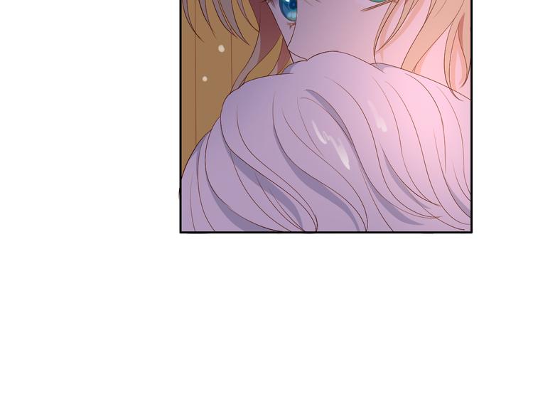狄奥多之歌韩漫全集-第56话 灼热的你无删减无遮挡章节图片 