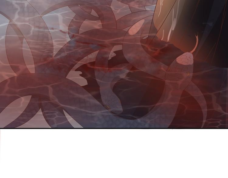狄奥多之歌韩漫全集-第56话 灼热的你无删减无遮挡章节图片 