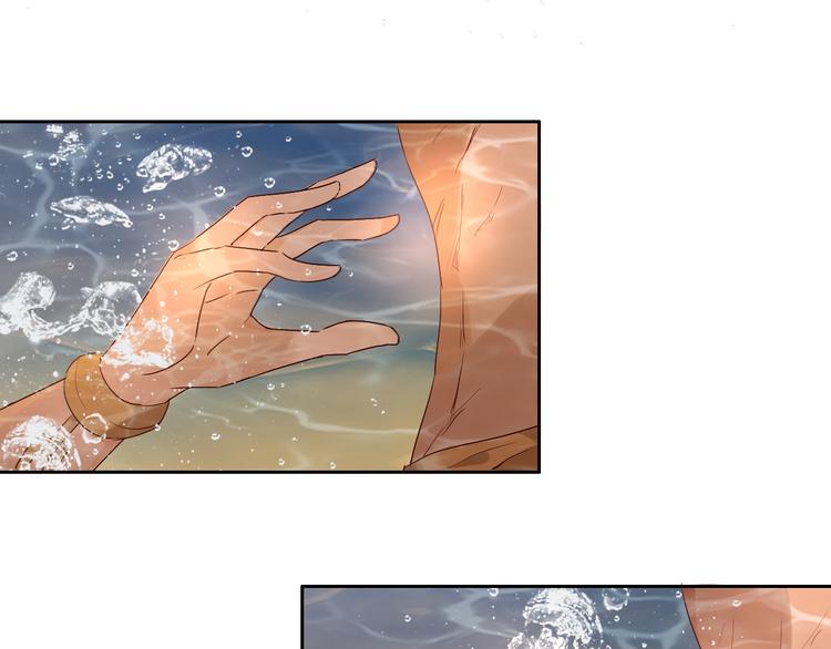 狄奥多之歌韩漫全集-第57话 咬一口无删减无遮挡章节图片 