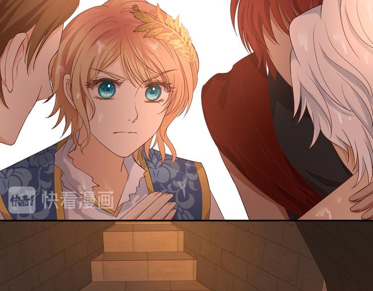 狄奥多之歌韩漫全集-第58话 想活命得听我的！无删减无遮挡章节图片 