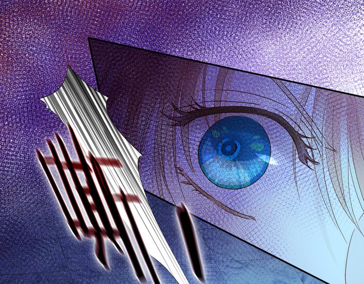 狄奥多之歌韩漫全集-第58话 想活命得听我的！无删减无遮挡章节图片 