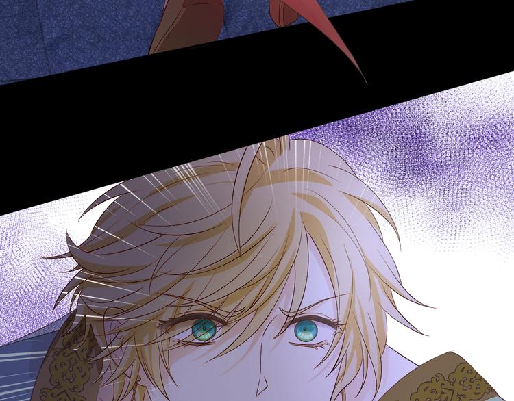 狄奥多之歌韩漫全集-第58话 想活命得听我的！无删减无遮挡章节图片 