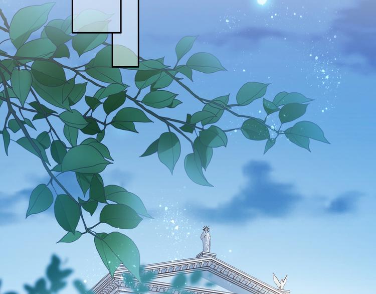 狄奥多之歌韩漫全集-第6话  受“刑”无删减无遮挡章节图片 