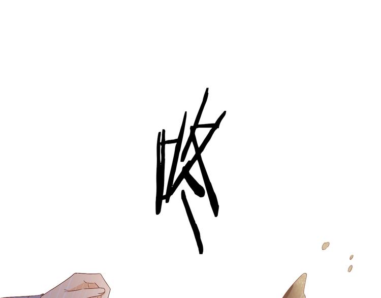 狄奥多之歌韩漫全集-第60话 你与我新的挑战无删减无遮挡章节图片 