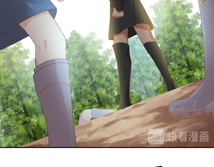 狄奥多之歌韩漫全集-第60话 你与我新的挑战无删减无遮挡章节图片 