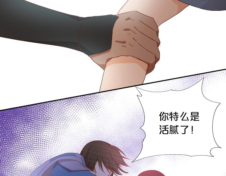 狄奥多之歌韩漫全集-第60话 你与我新的挑战无删减无遮挡章节图片 