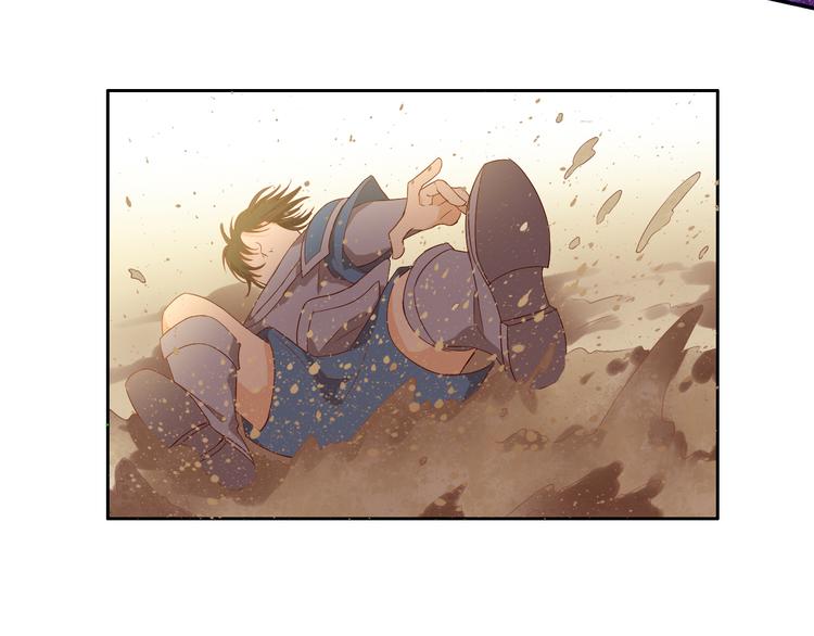 狄奥多之歌韩漫全集-第60话 你与我新的挑战无删减无遮挡章节图片 
