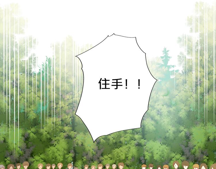 狄奥多之歌韩漫全集-第60话 你与我新的挑战无删减无遮挡章节图片 