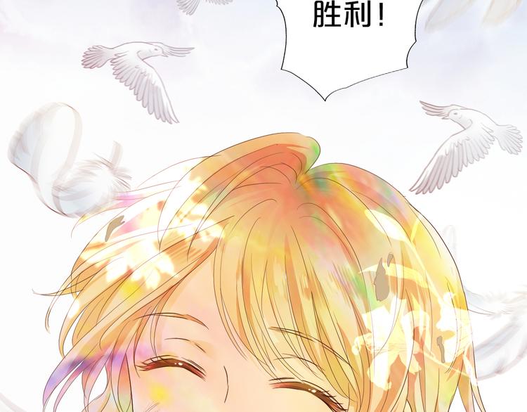 狄奥多之歌韩漫全集-第61话 贴·身·肉·搏无删减无遮挡章节图片 