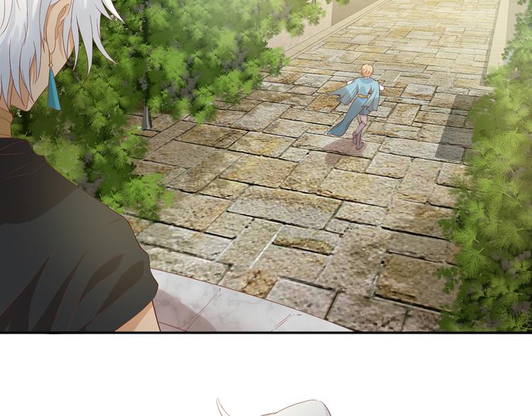 狄奥多之歌韩漫全集-第61话 贴·身·肉·搏无删减无遮挡章节图片 