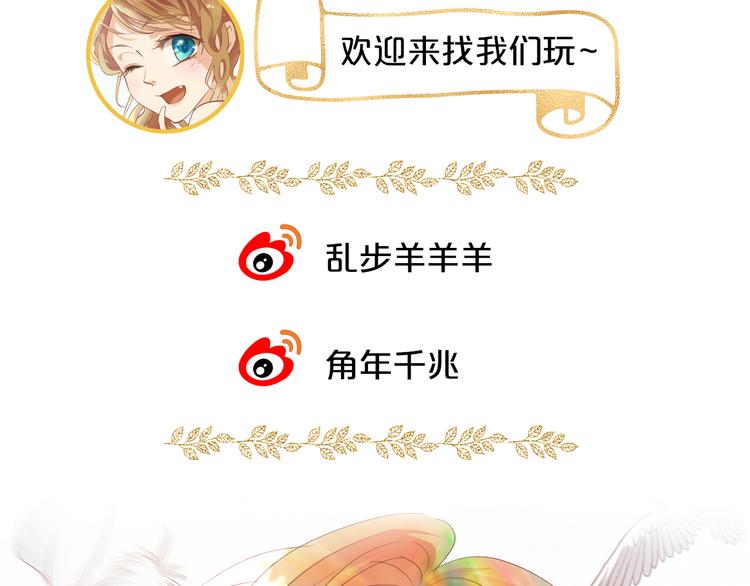 狄奥多之歌韩漫全集-第61话 贴·身·肉·搏无删减无遮挡章节图片 