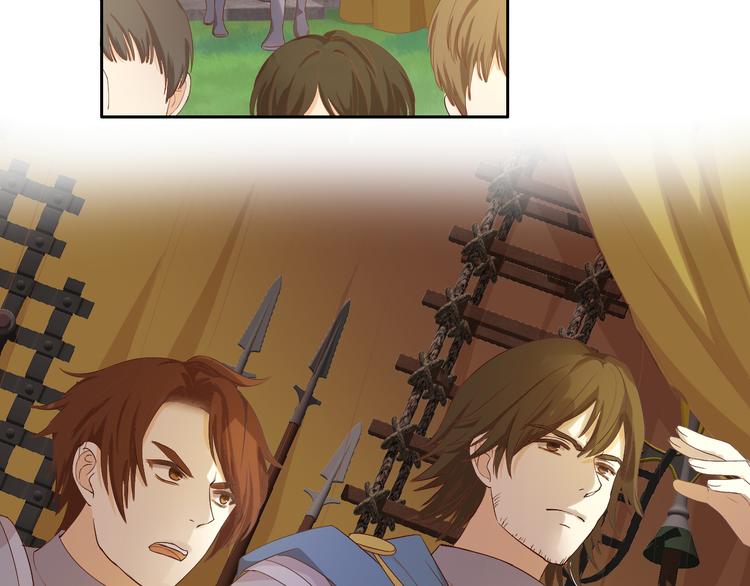 狄奥多之歌韩漫全集-第61话 贴·身·肉·搏无删减无遮挡章节图片 