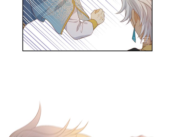 狄奥多之歌韩漫全集-第61话 贴·身·肉·搏无删减无遮挡章节图片 