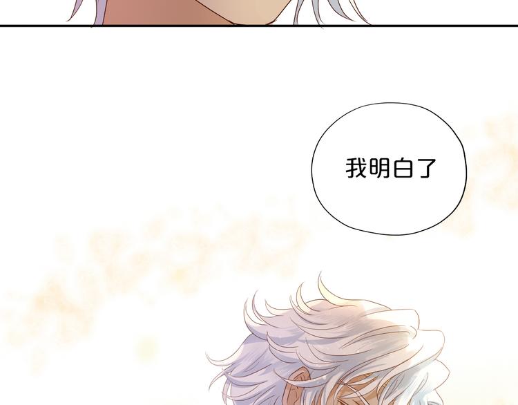 狄奥多之歌韩漫全集-第61话 贴·身·肉·搏无删减无遮挡章节图片 