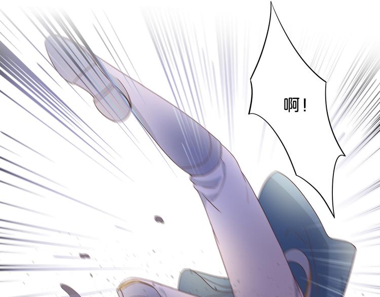 狄奥多之歌韩漫全集-第61话 贴·身·肉·搏无删减无遮挡章节图片 