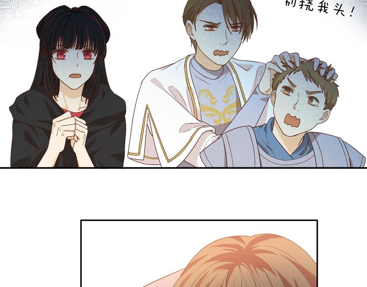 狄奥多之歌韩漫全集-第61话 贴·身·肉·搏无删减无遮挡章节图片 