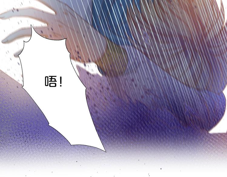 狄奥多之歌韩漫全集-第61话 贴·身·肉·搏无删减无遮挡章节图片 