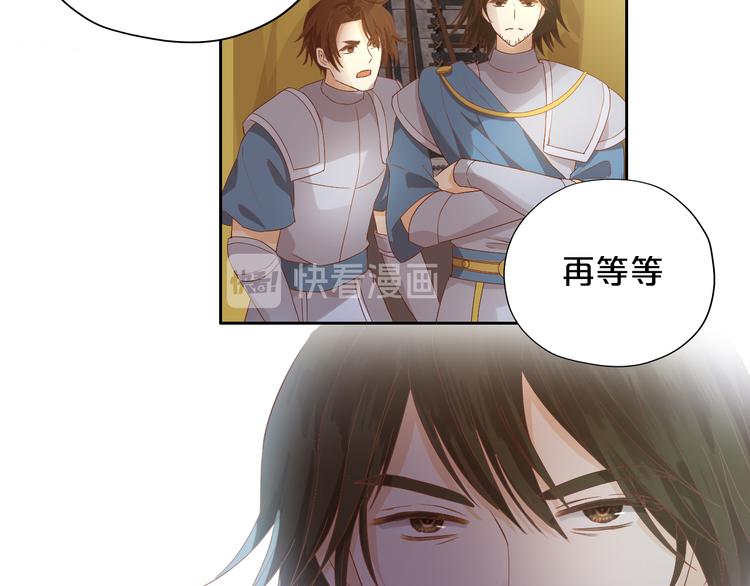 狄奥多之歌韩漫全集-第61话 贴·身·肉·搏无删减无遮挡章节图片 