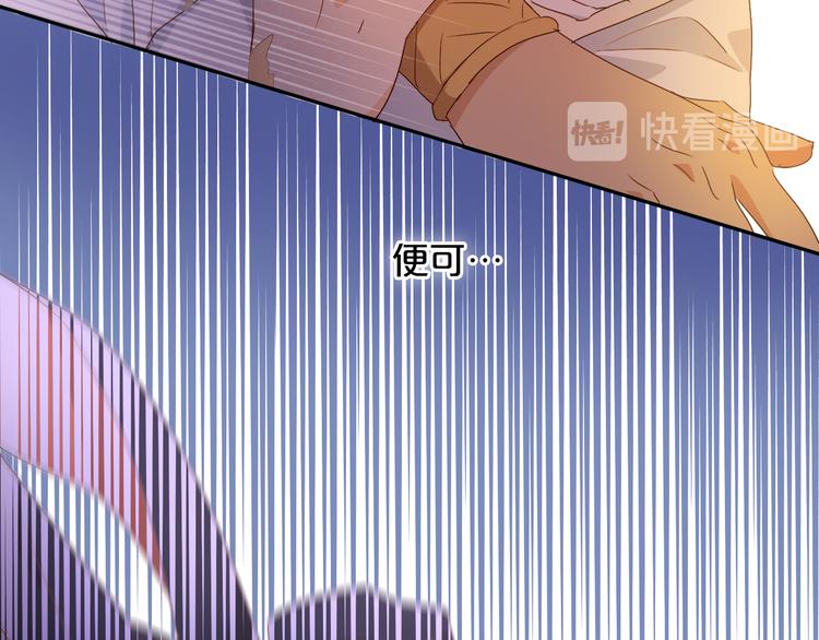 狄奥多之歌韩漫全集-第61话 贴·身·肉·搏无删减无遮挡章节图片 