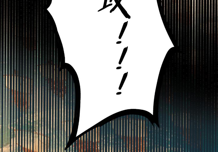 狄奥多之歌韩漫全集-第62话 强烈的心跳声无删减无遮挡章节图片 