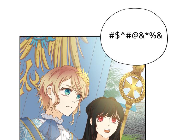 狄奥多之歌韩漫全集-第62话 强烈的心跳声无删减无遮挡章节图片 