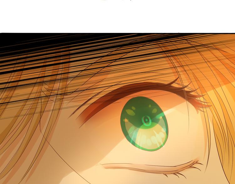 狄奥多之歌韩漫全集-第63话 戎装公主殿下无删减无遮挡章节图片 