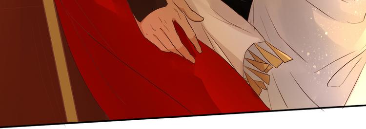 狄奥多之歌韩漫全集-第63话 戎装公主殿下无删减无遮挡章节图片 