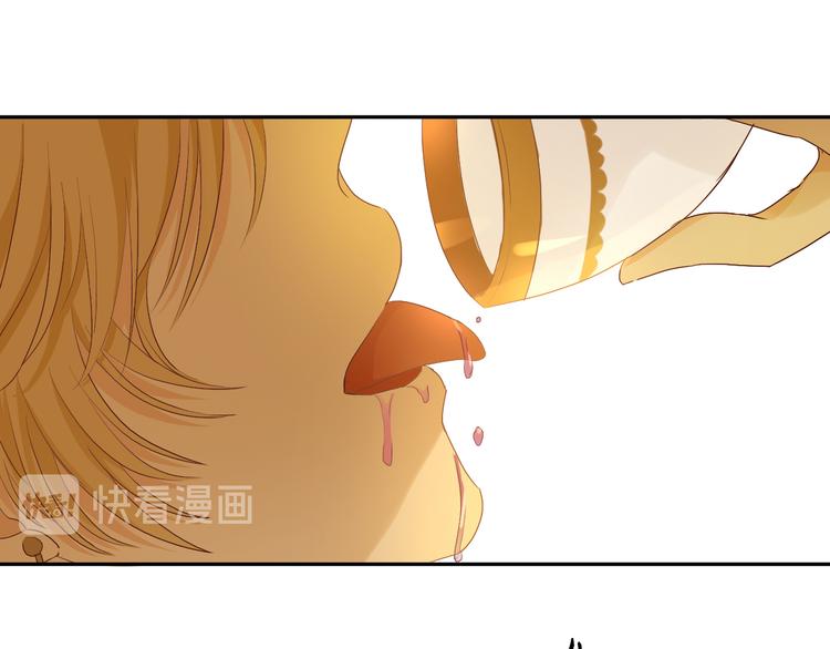 狄奥多之歌韩漫全集-第64话 映入眼瞳的烈焰无删减无遮挡章节图片 