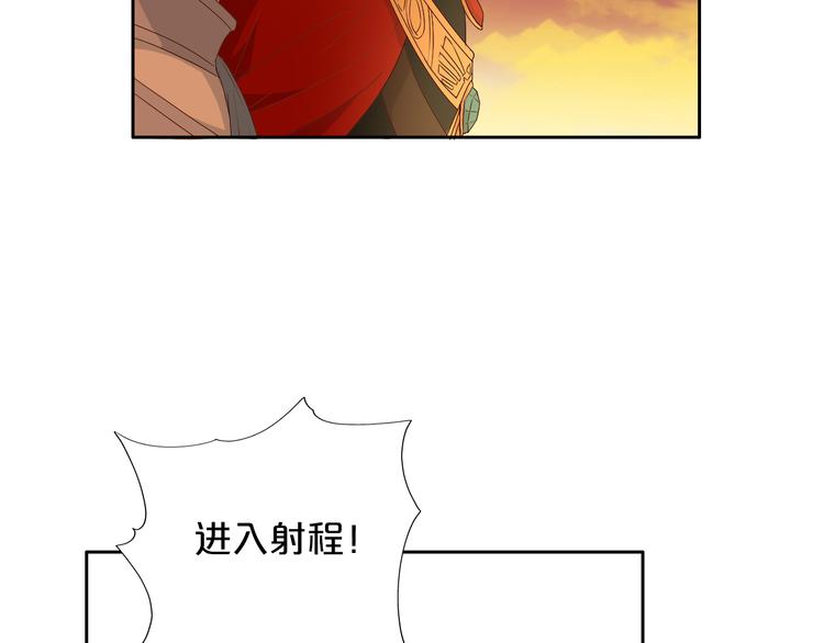 狄奥多之歌韩漫全集-第64话 映入眼瞳的烈焰无删减无遮挡章节图片 