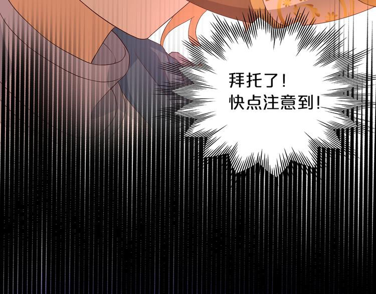 狄奥多之歌韩漫全集-第64话 映入眼瞳的烈焰无删减无遮挡章节图片 