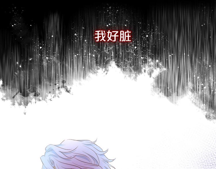狄奥多之歌韩漫全集-第65话 约定无删减无遮挡章节图片 