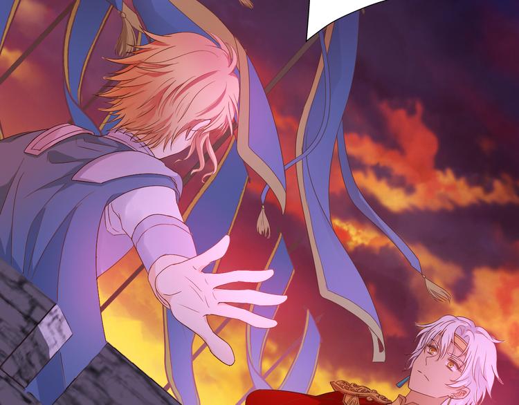 狄奥多之歌韩漫全集-第65话 约定无删减无遮挡章节图片 
