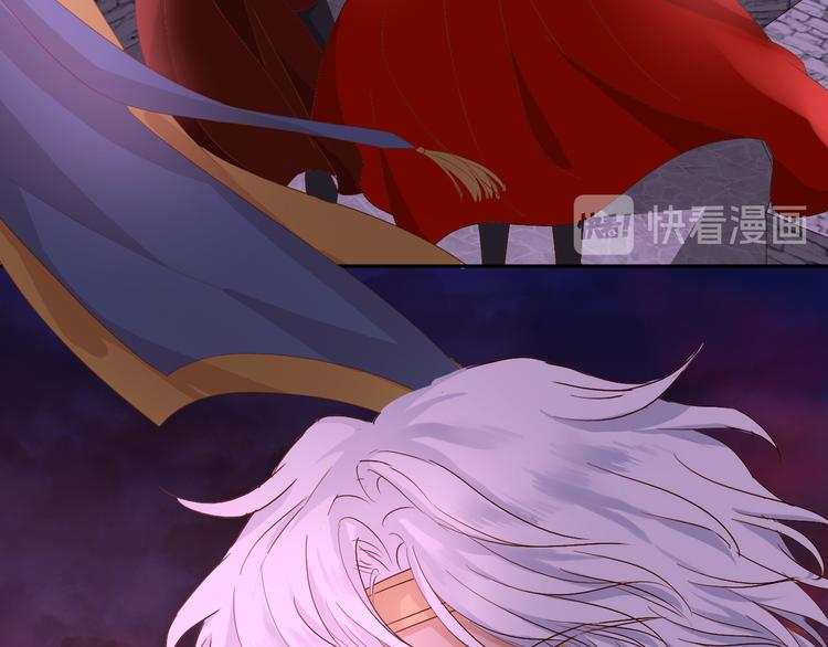 狄奥多之歌韩漫全集-第65话 约定无删减无遮挡章节图片 