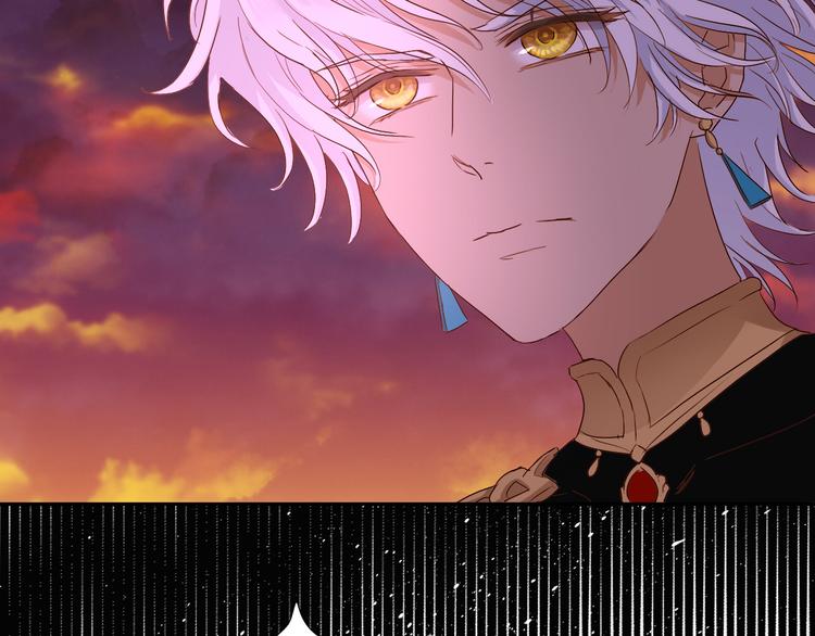狄奥多之歌韩漫全集-第65话 约定无删减无遮挡章节图片 