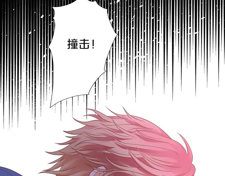 狄奥多之歌韩漫全集-第65话 约定无删减无遮挡章节图片 