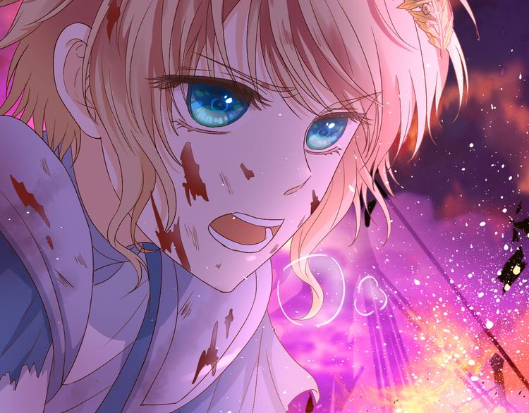 狄奥多之歌韩漫全集-第65话 约定无删减无遮挡章节图片 