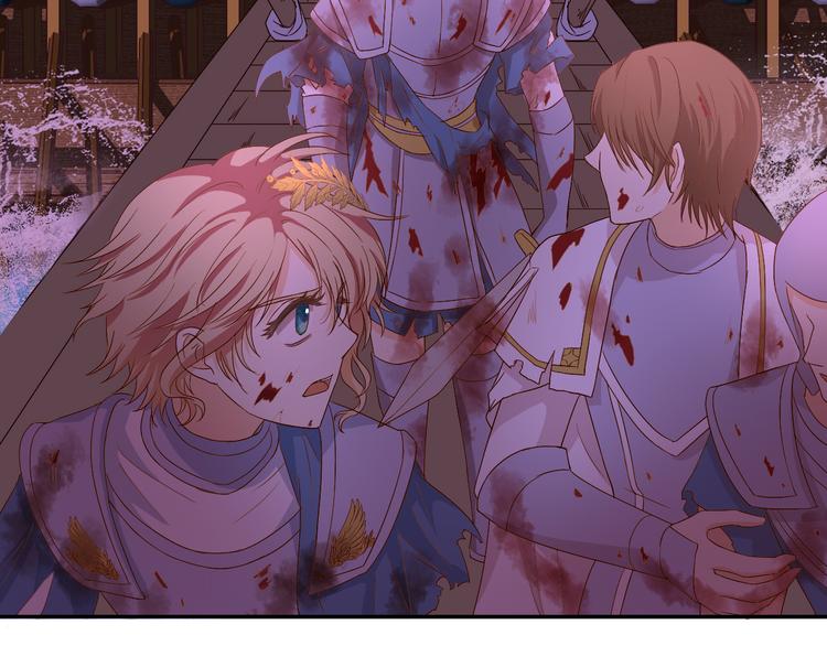 狄奥多之歌韩漫全集-第65话 约定无删减无遮挡章节图片 