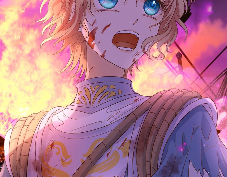 狄奥多之歌韩漫全集-第65话 约定无删减无遮挡章节图片 