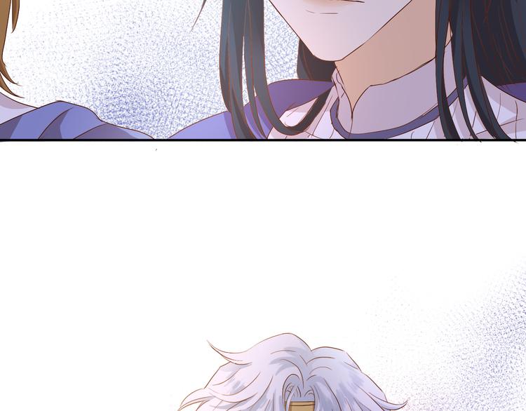 狄奥多之歌韩漫全集-第66话 我……好脏无删减无遮挡章节图片 