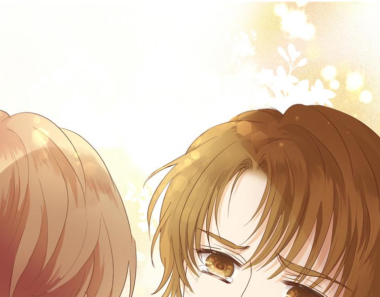狄奥多之歌韩漫全集-第66话 我……好脏无删减无遮挡章节图片 