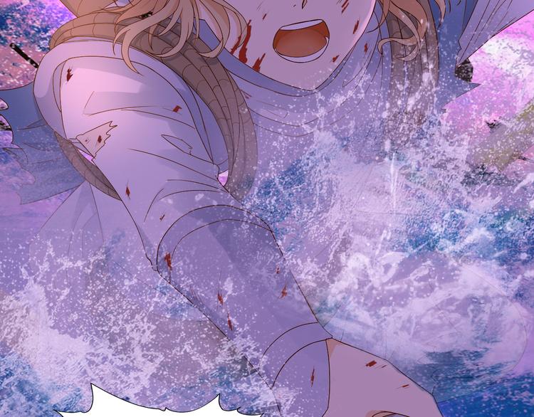 狄奥多之歌韩漫全集-第66话 我……好脏无删减无遮挡章节图片 