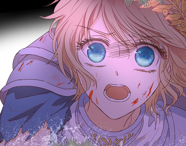 狄奥多之歌韩漫全集-第66话 我……好脏无删减无遮挡章节图片 