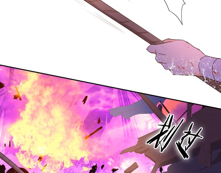 狄奥多之歌韩漫全集-第66话 我……好脏无删减无遮挡章节图片 