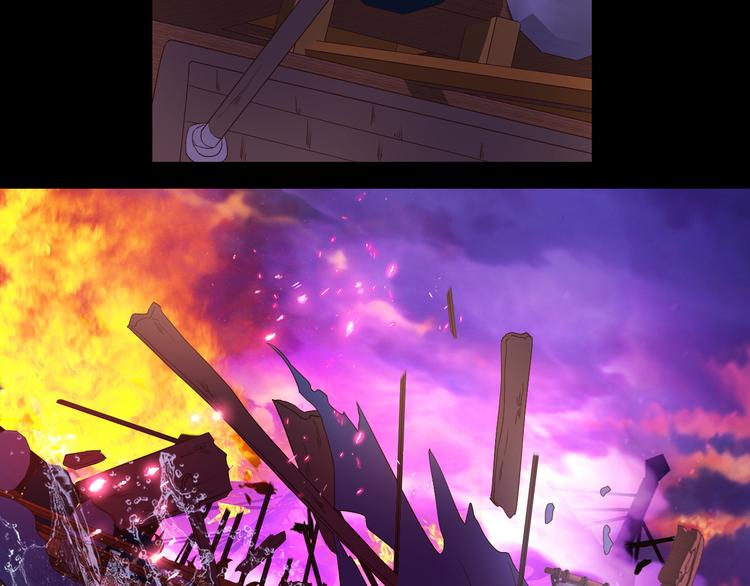 狄奥多之歌韩漫全集-第66话 我……好脏无删减无遮挡章节图片 