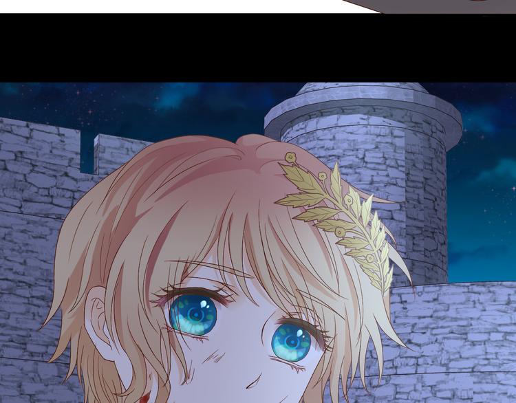 狄奥多之歌韩漫全集-第66话 我……好脏无删减无遮挡章节图片 
