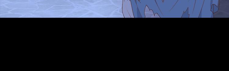 狄奥多之歌韩漫全集-第66话 我……好脏无删减无遮挡章节图片 