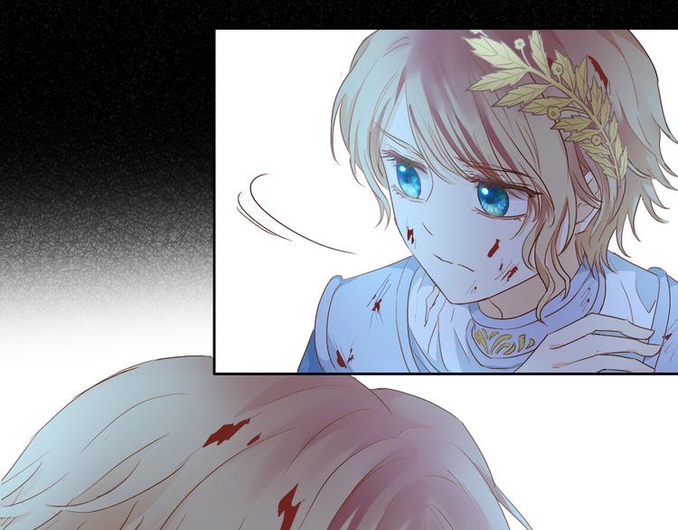 狄奥多之歌韩漫全集-第66话 我……好脏无删减无遮挡章节图片 