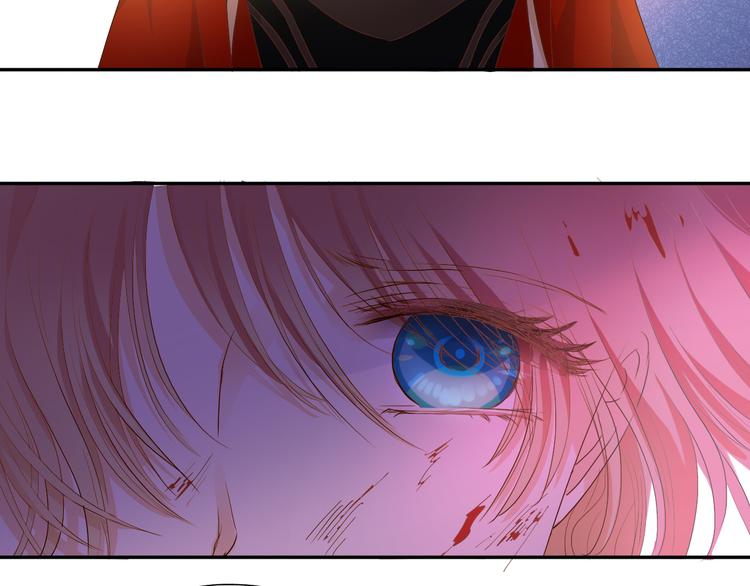 狄奥多之歌韩漫全集-第66话 我……好脏无删减无遮挡章节图片 